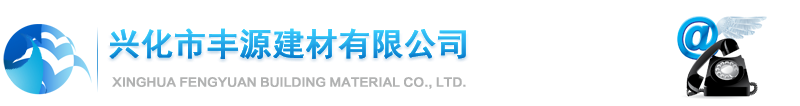 改性瀝青防水卷材廠家