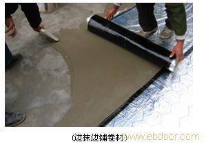 濕鋪防水卷材