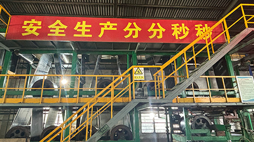 工廠內部環(huán)境
